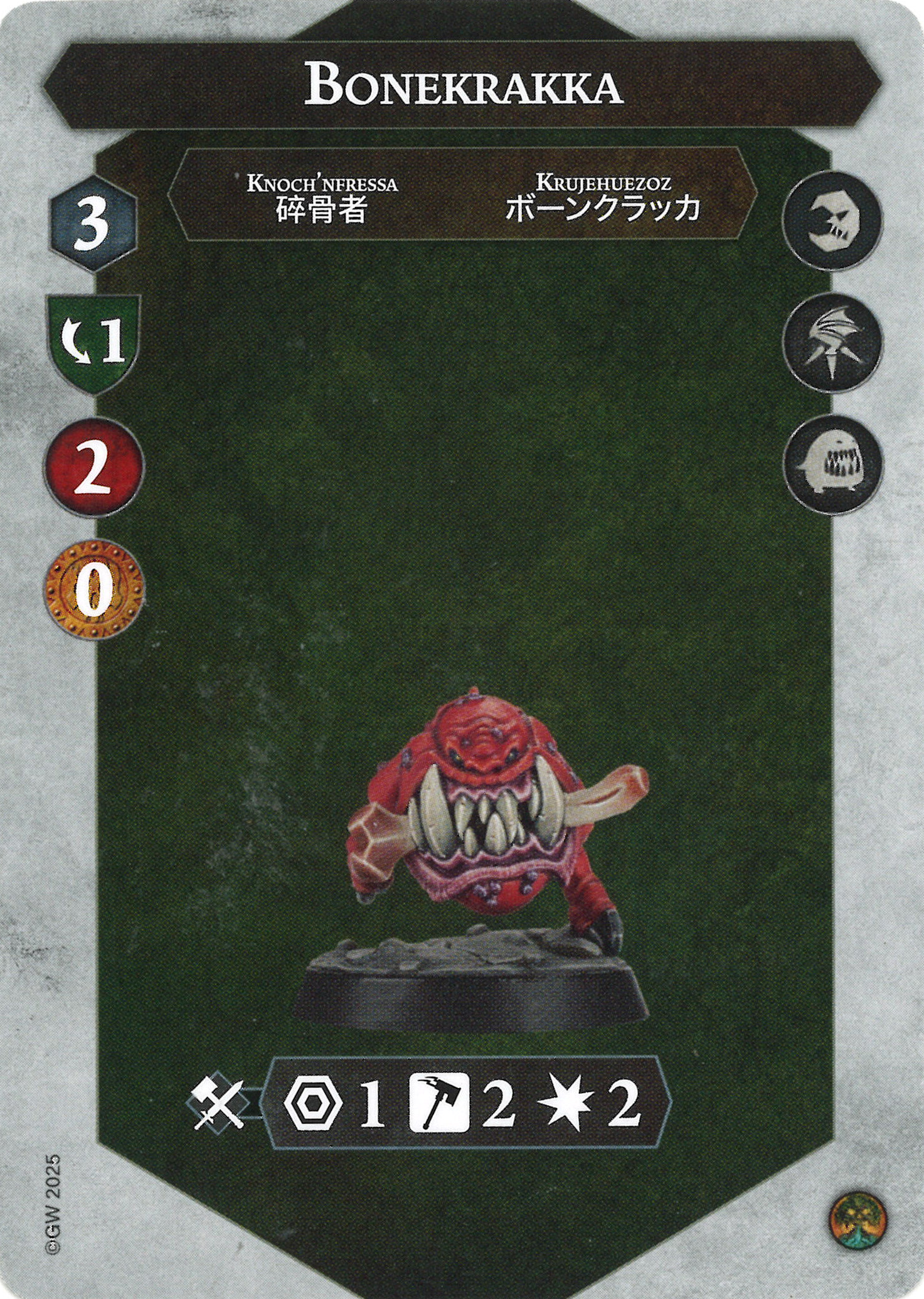 Zarbag's+Gitz+-+Bonekrakka+1.png